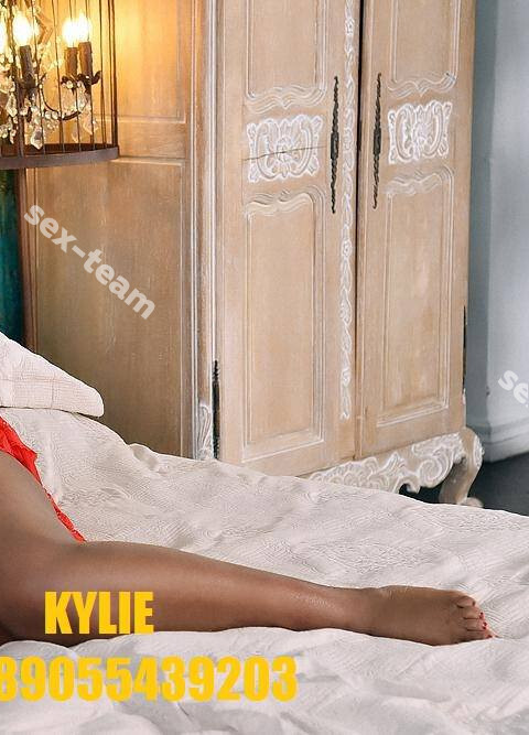 kylie
